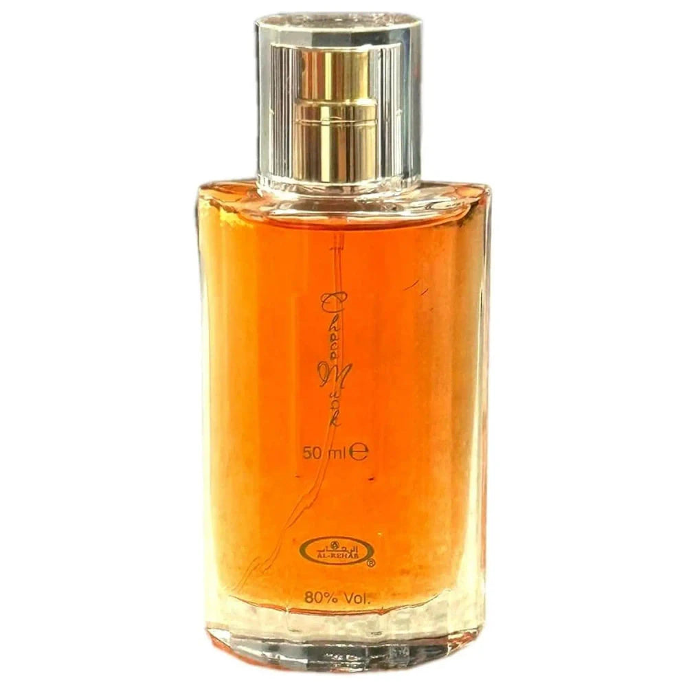 Choco Musk Eau De Parfum